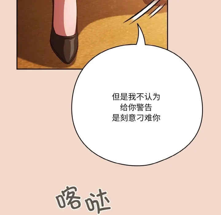 第163张