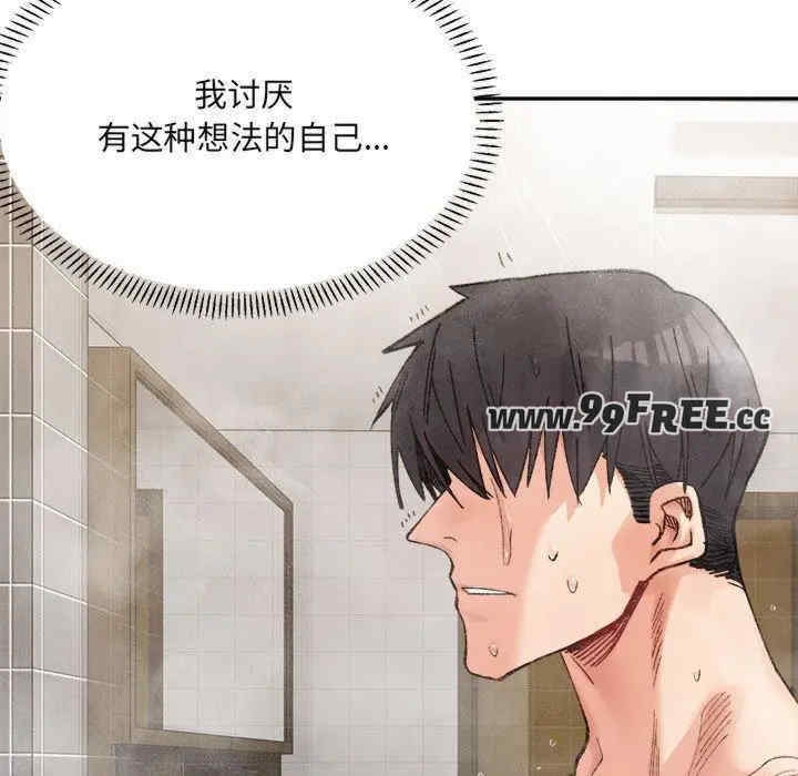 第98张