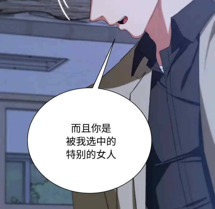 第127张