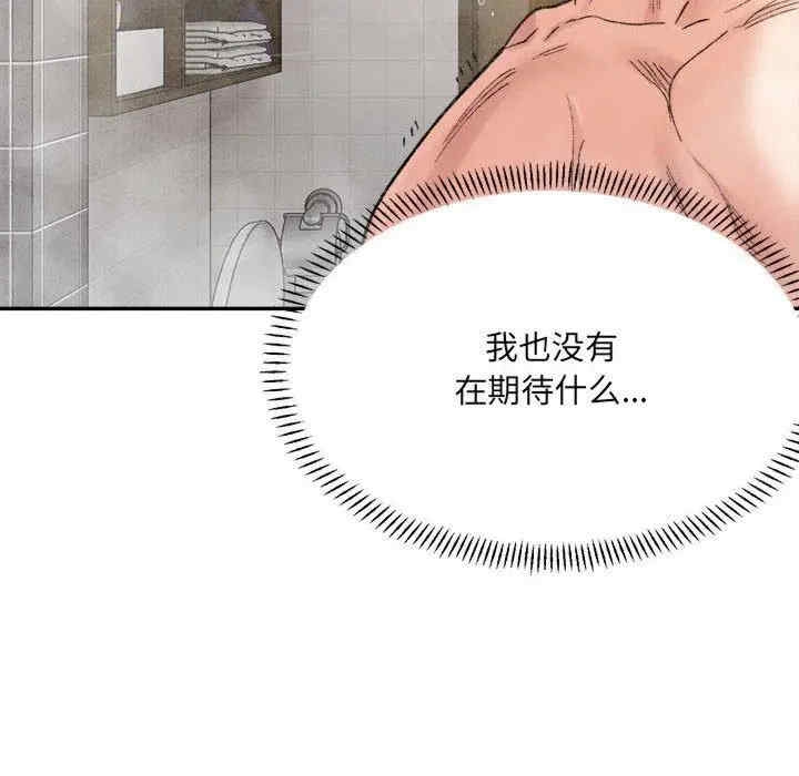 第99张