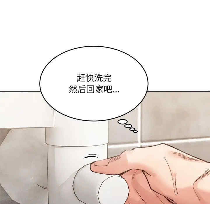 第102张