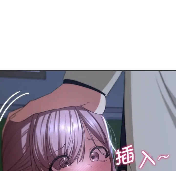第136张