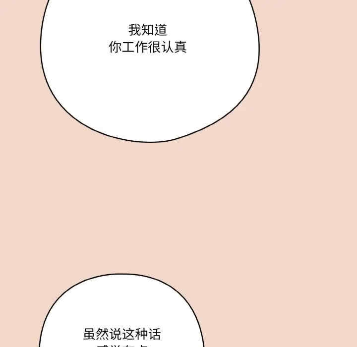 第172张