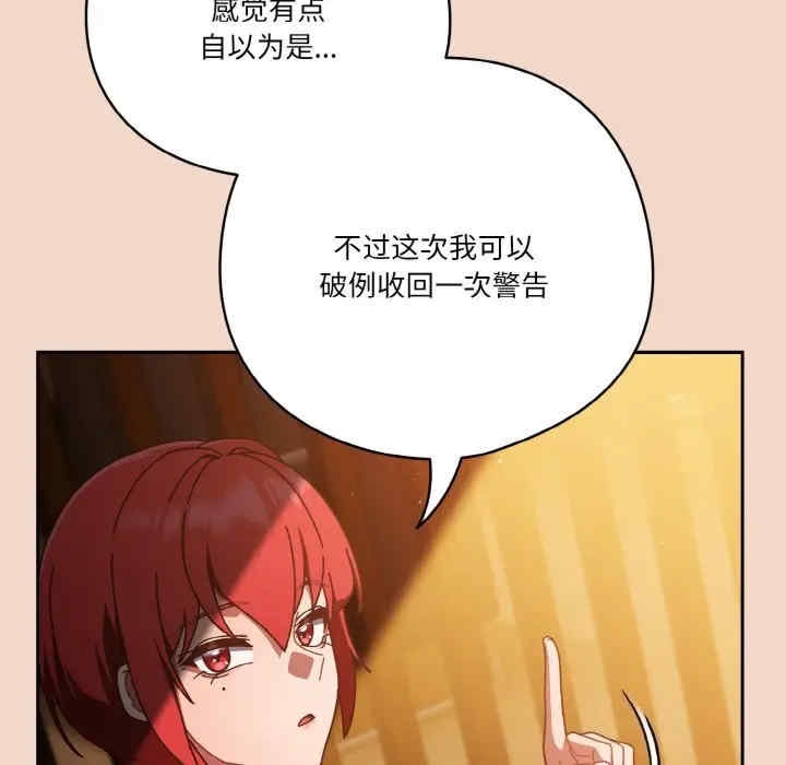 第174张
