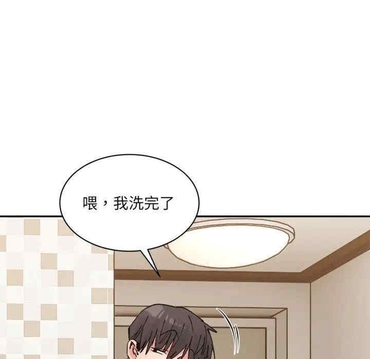 第105张