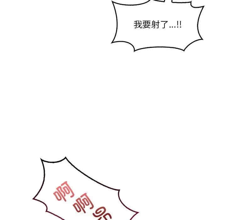 第35张