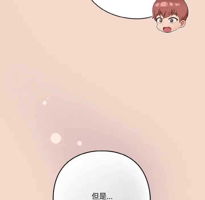 第6张