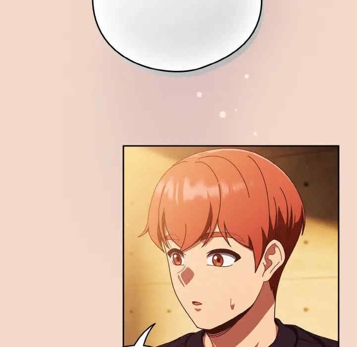 第9张