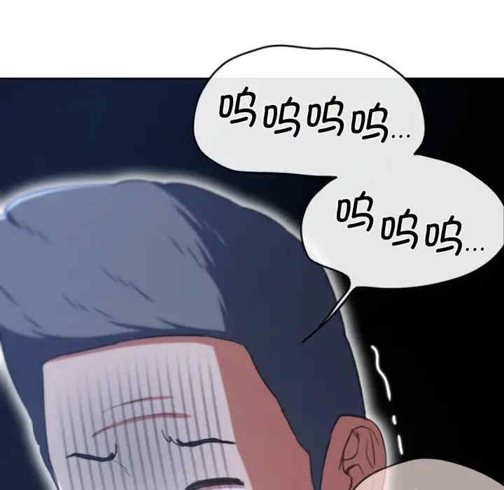 第150张