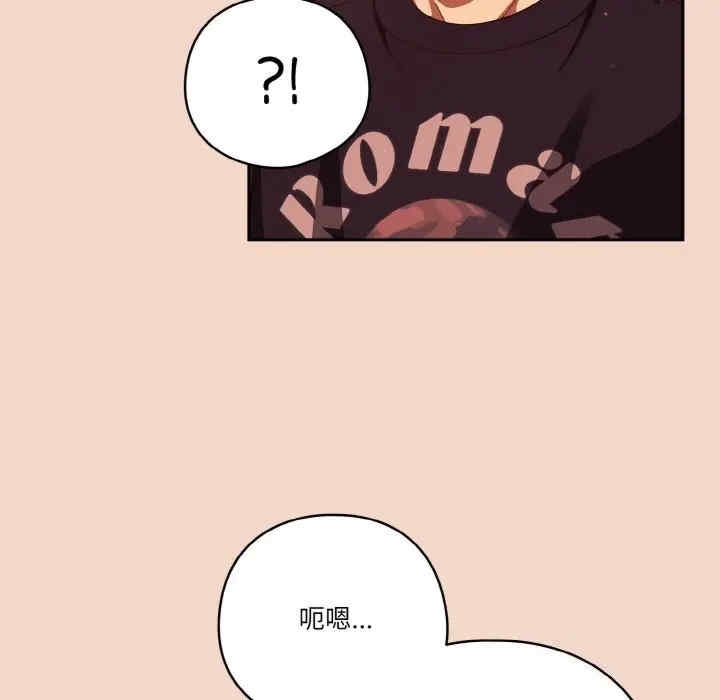 第10张