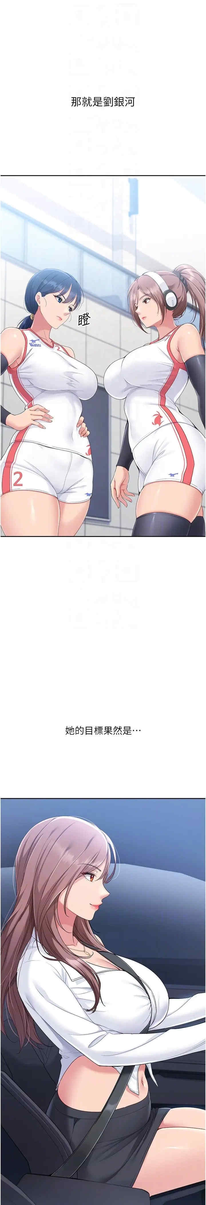 第22张