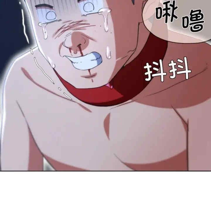 第153张