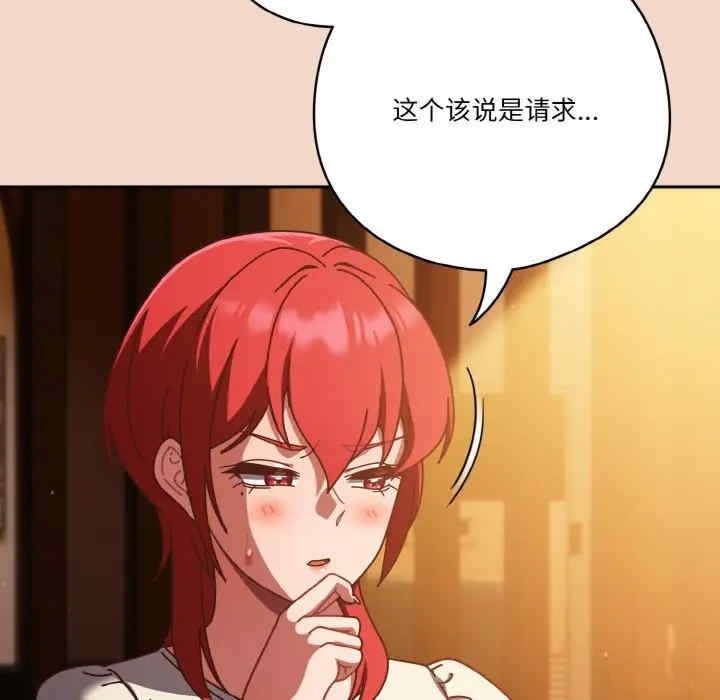 第13张