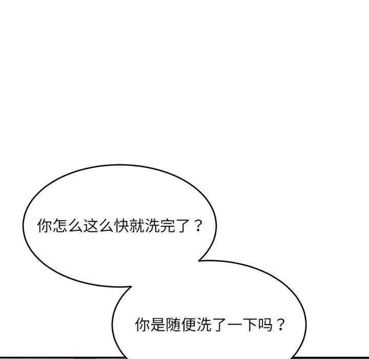 第118张
