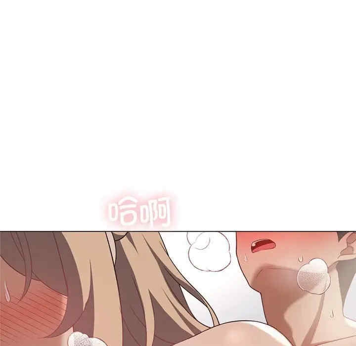 第46张