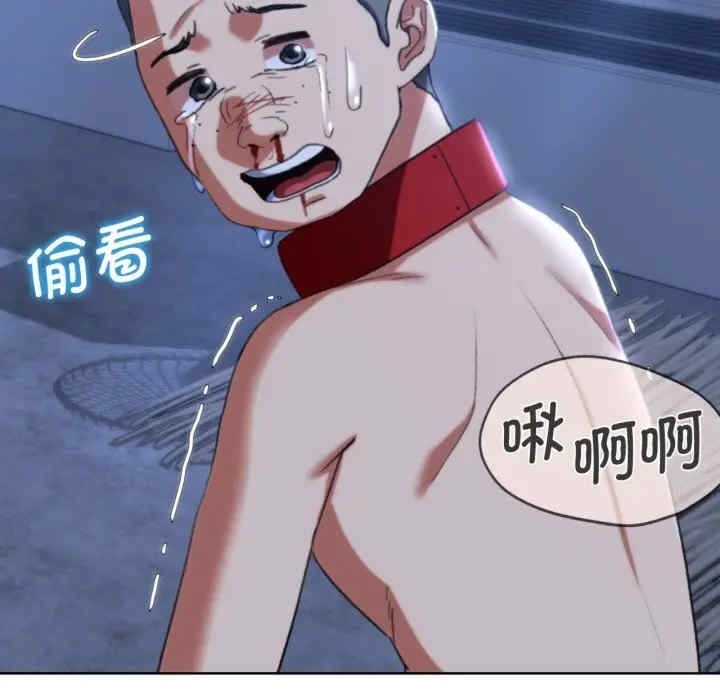 第156张