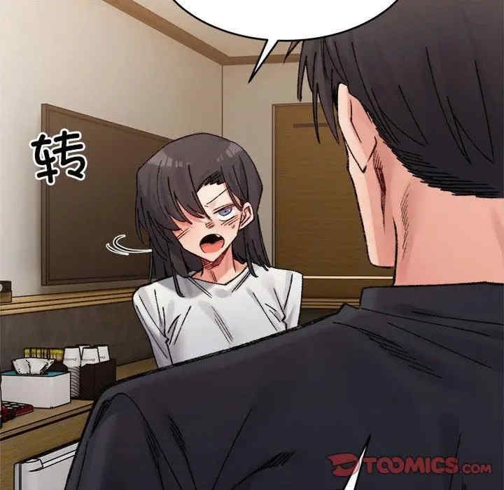 第119张