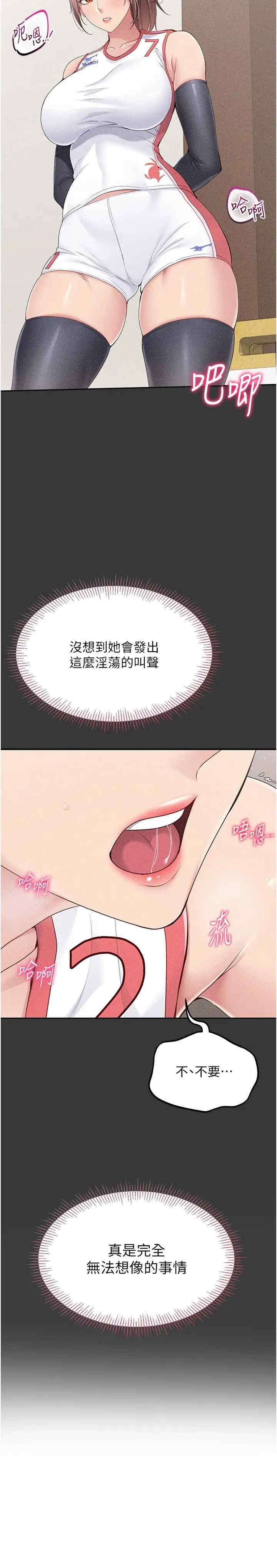 第25张