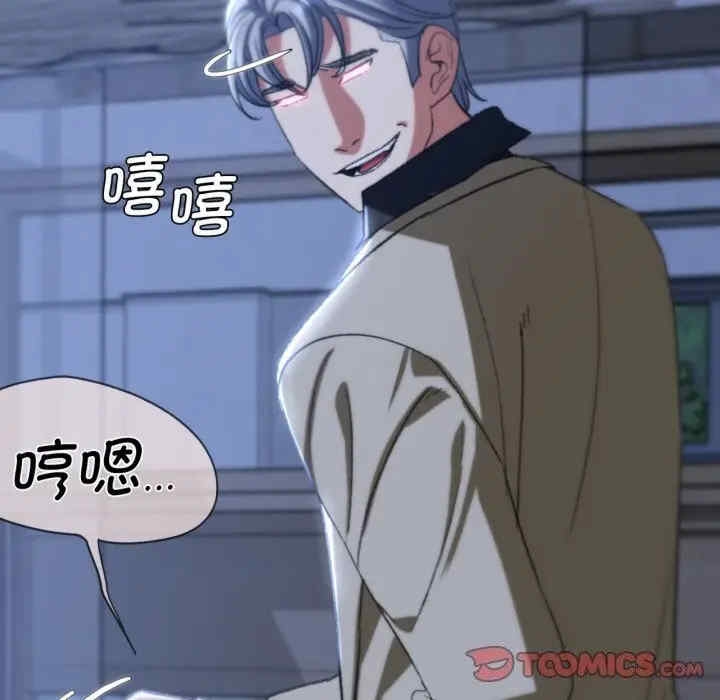 第161张