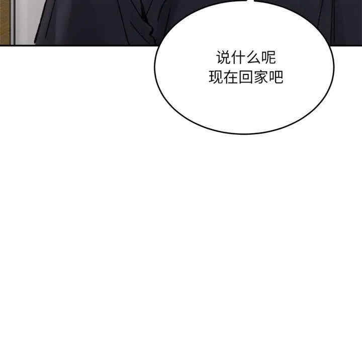 第121张