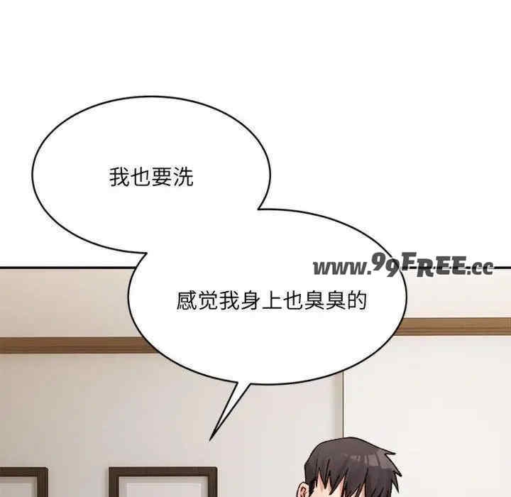 第124张