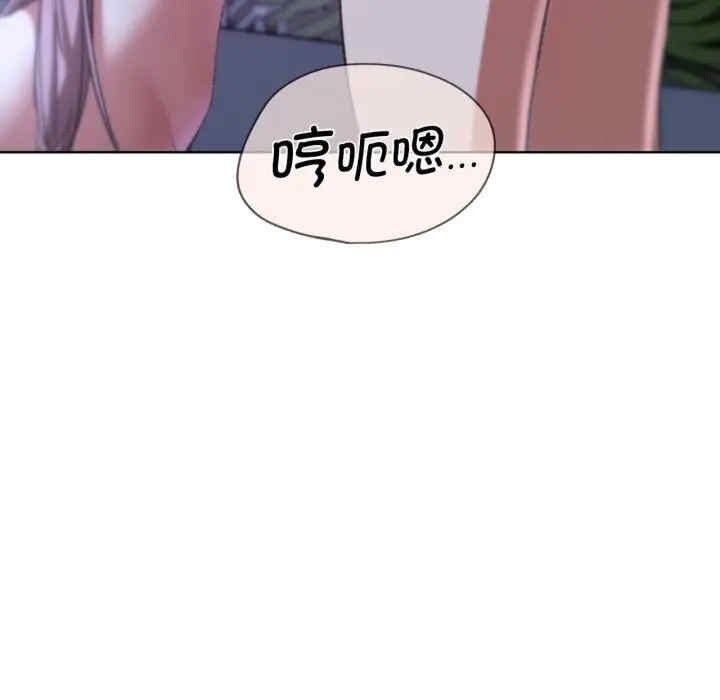 第164张