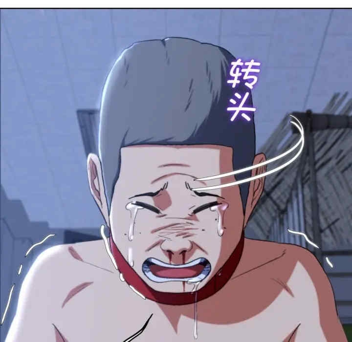 第167张