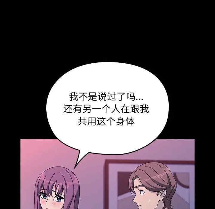 第154张