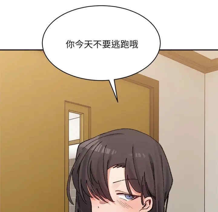 第130张