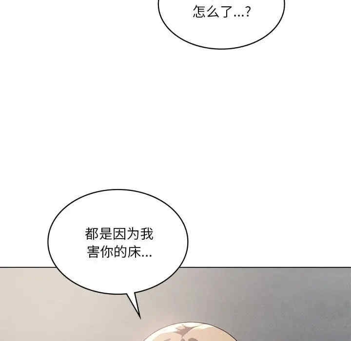 第58张