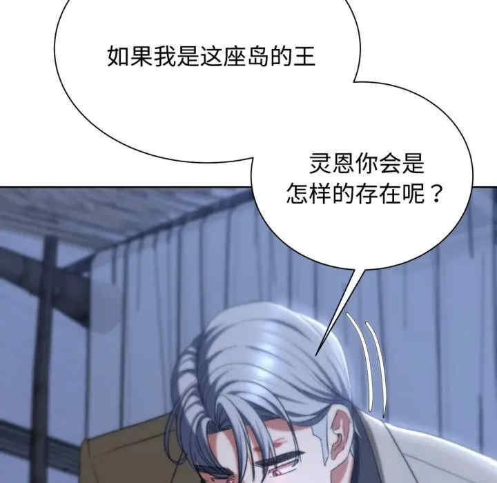 第171张