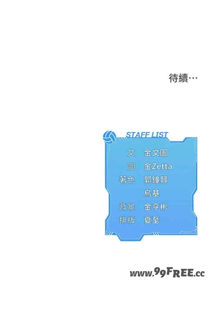 第31张