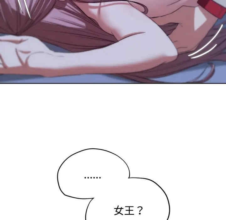 第175张