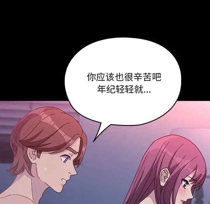 第165张