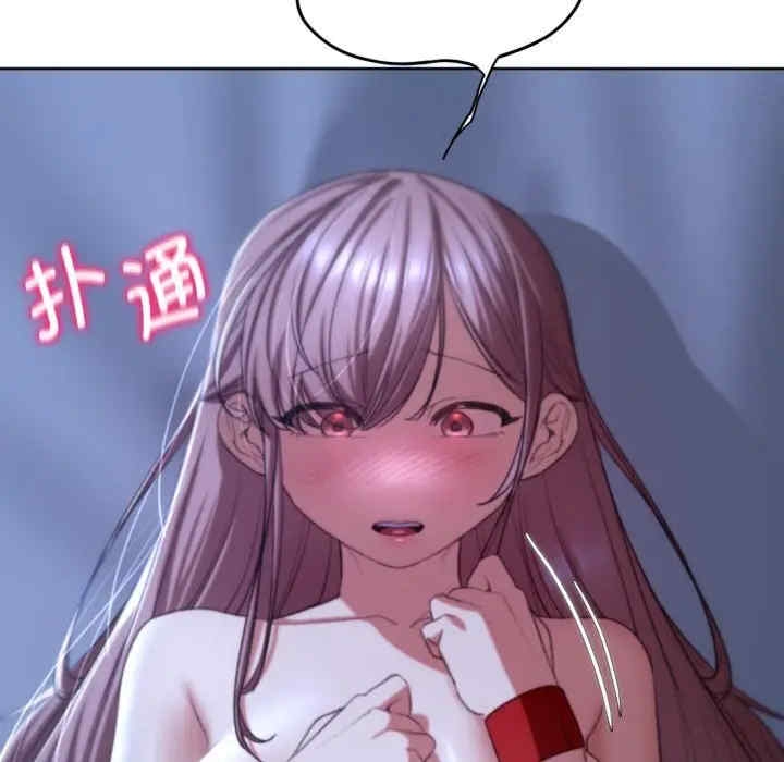 第176张