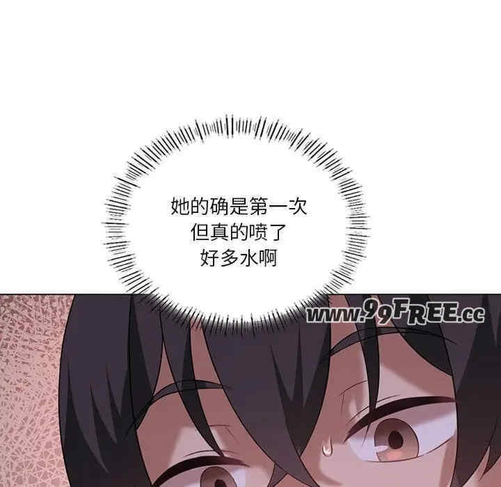 第67张