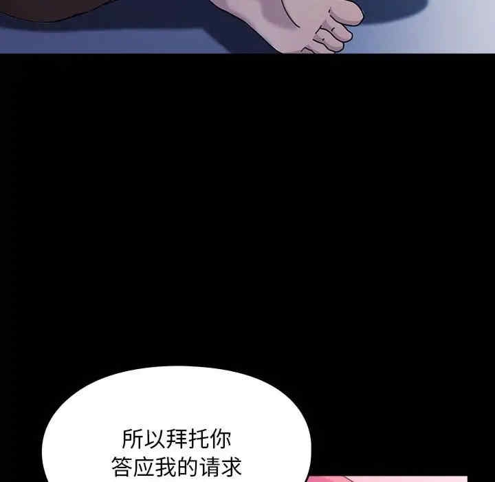 第168张
