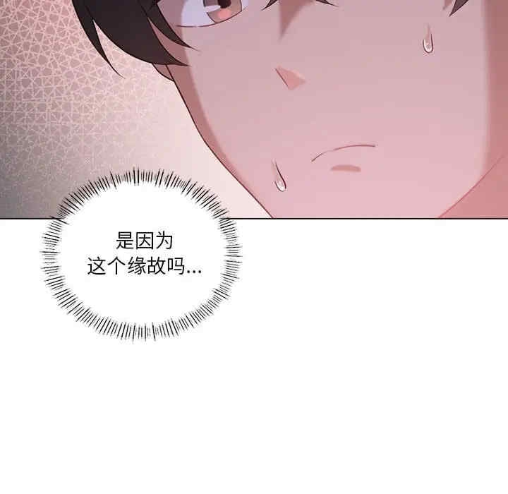 第70张