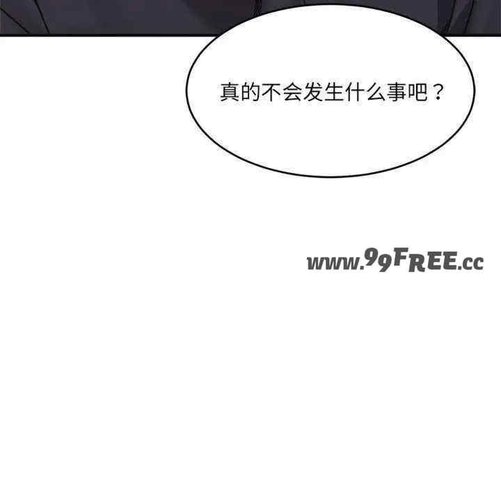 第144张