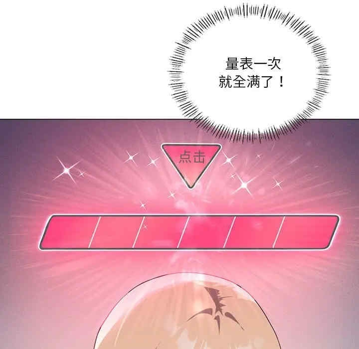 第72张
