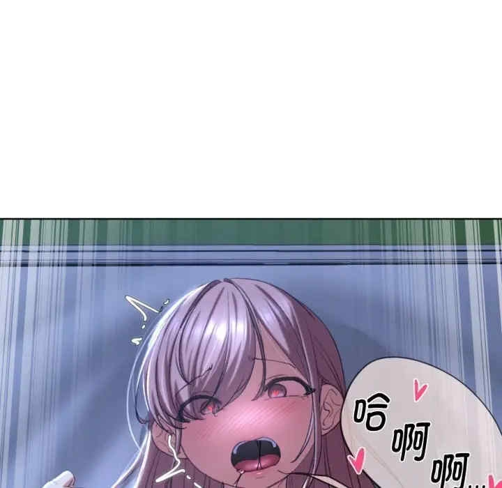 第183张