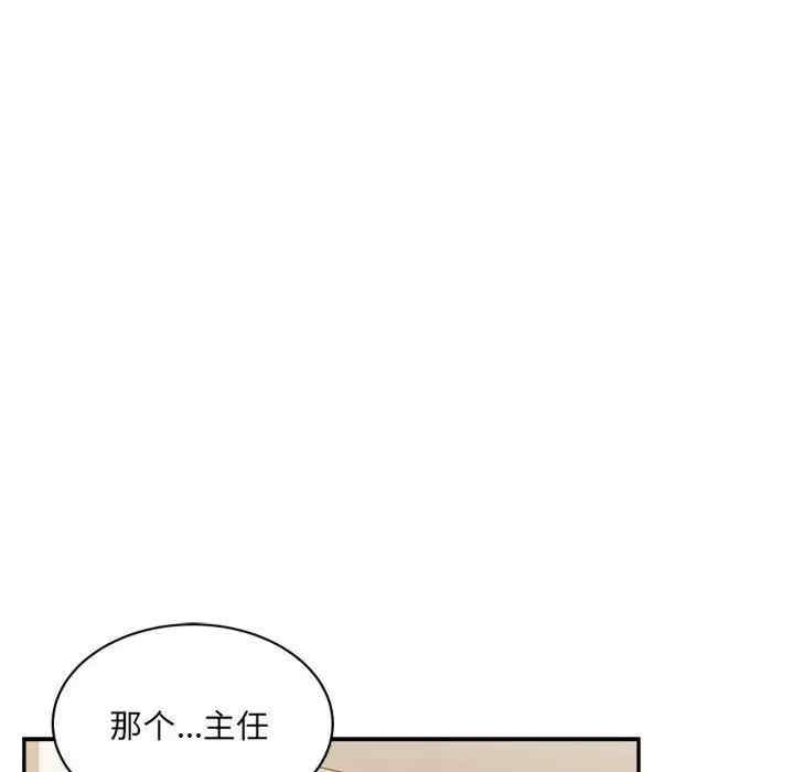 第146张