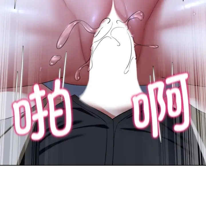 第186张