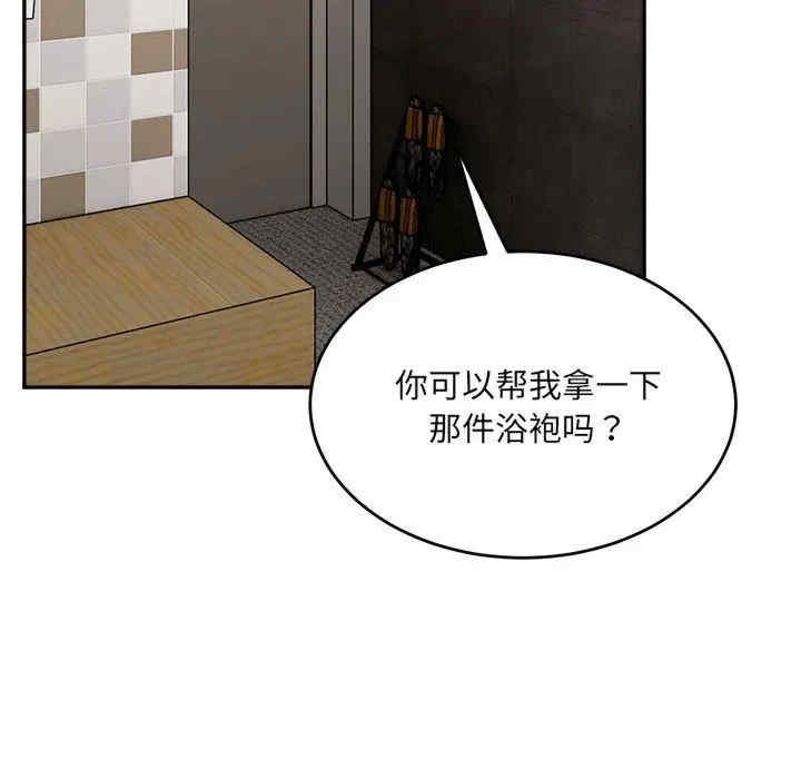 第149张