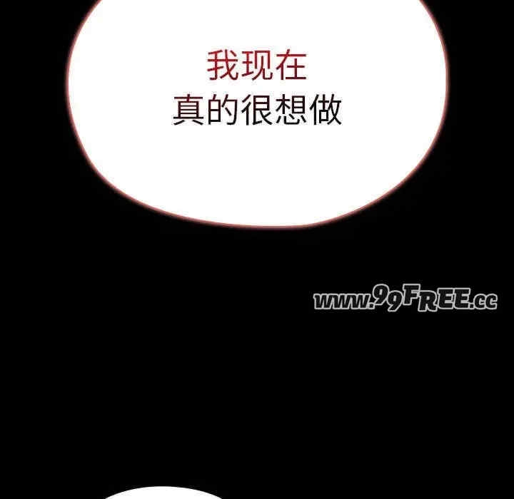 第179张