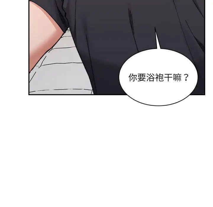 第155张