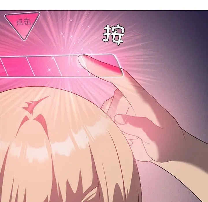 第83张