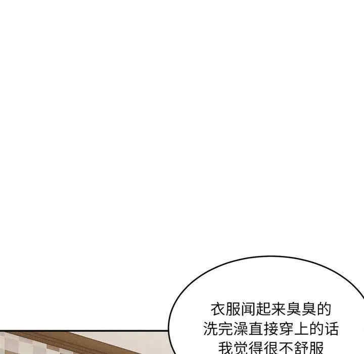 第158张