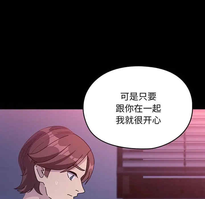 第185张