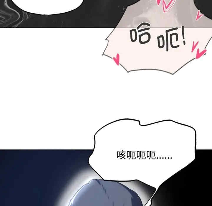 第199张